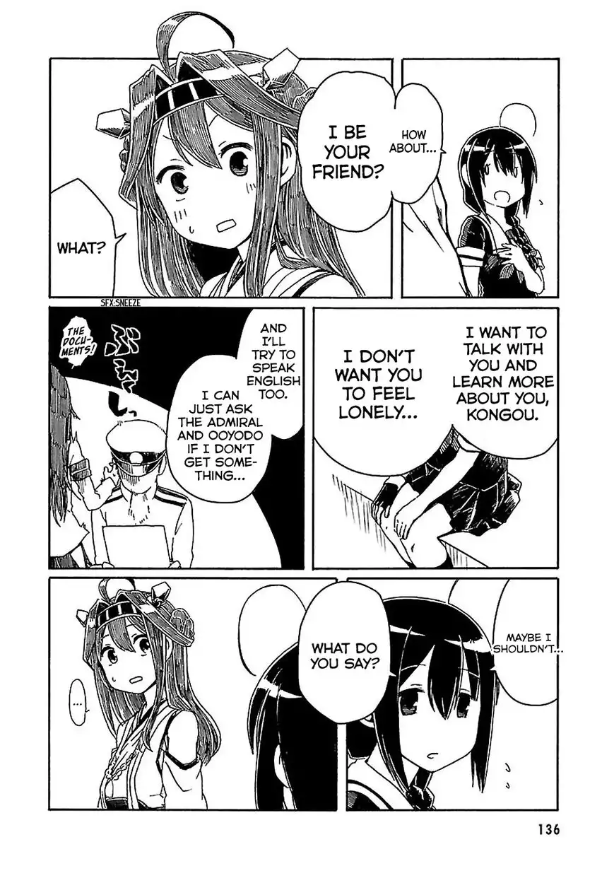 Kantai Collection - Comic a la Carte - Maizuru Chinjufu Hen Chapter 14 4